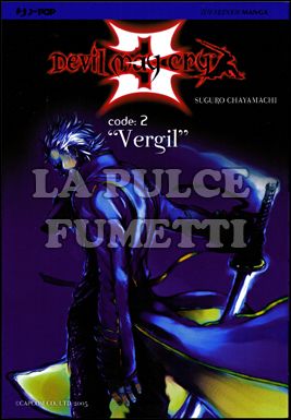 DEVIL MAY CRY 3 #     2
